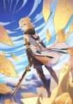 1boy absurdres aether_(genshin_impact) black_gloves black_shorts blonde_hair blue_eyes boots chen_clear elbow_gloves floating_clothes genshin_impact gloves highres holding holding_sword holding_weapon hood hoodie huge_filesize looking_back male_focus shorts sky solo standing sword thigh_boots thighhighs tied_hair weapon 