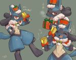  2020 absurd_res anthro bell blue_body blue_fur canid canine christmas clothing fur grey_background hat headgear headwear hi_res holidays japanese_text looking_at_viewer lucario mammal navel nintendo pok&eacute;mon pok&eacute;mon_(species) red_eyes simple_background smile syourinbonzu text video_games 