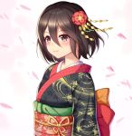  1girl bangs black_hair blush bob_cut brown_eyes cherry_blossoms closed_mouth commentary eyebrows_visible_through_hair floral_print flower hair_between_eyes hair_flower hair_ornament hair_strand highres inaba_himeko japanese_clothes kensei_(ciid) kimono kokoro_connect light_smile looking_at_viewer looking_to_the_side obi obiage obijime petals pink_background red_flower sash short_hair solo upper_body wind 