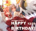  2girls angel_wings animal_ears armpits ass asymmetrical_wings back bag bangs belt blue_hair breasts bunny_ears christmas cleavage clover dated detached_sleeves dizzy_(guilty_gear) elphelt_valentine english_commentary fake_animal_ears four-leaf_clover gift guilty_gear guilty_gear_xrd hair_between_eyes hair_ribbon hair_rings happy_birthday highres large_breasts looking_at_viewer looking_back multiple_girls open_mouth pink_hair red_eyes red_ribbon ribbon roas01b santa_costume short_sleeves smile spikes tail tail_ornament tail_ribbon wings yellow_ribbon 