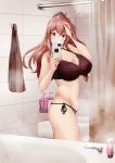  1girl bangs bathroom bra breasts brown_hair cellphone cleavage closed_mouth eyebrows_visible_through_hair hair_ornament hair_scrunchie highres holding holding_phone huge_breasts indoors kantai_collection long_hair nori_senbei_(norisenbei_1) panties phone ponytail razor saratoga_(kantai_collection) scrunchie self_shot shower_curtain side-tie_panties smartphone solo steam towel underwear 