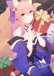  1girl animal_ear_fluff animal_ears bare_shoulders blue_kimono blue_legwear blue_ribbon blush box breasts candy candy_cane christmas cleavage collarbone detached_sleeves eyebrows_visible_through_hair fate/extella fate/extra fate/grand_order fate_(series) food fox_ears fox_girl fox_tail gift gift_box hair_ornament hair_ribbon highres ieufg japanese_clothes kimono large_breasts looking_at_viewer merry_christmas mirror multiple_tails nail_polish pink_hair ribbon signature smile solo star_(symbol) star_hair_ornament suiten_nikkou_amaterasu_yanoshisu_ishi tail tamamo_(fate)_(all) tamamo_no_mae_(fate) yellow_eyes 