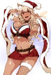  1girl animal_ear_fluff animal_ears bangs bare_shoulders bell bell_choker blonde_hair breasts choker cleavage collarbone dark_skin dark_skinned_female detached_sleeves double_v energy_wings fate/grand_order fate/grand_order_arcade fate_(series) fox_ears fox_girl fox_tail fur_trim gyaru hat highres large_breasts long_hair looking_at_viewer open_mouth santa_costume santa_hat smile sparkle suzuka_gozen_(fate) suzuka_gozen_(santa)_(fate) tail tan thighs tokiwa_midori_(kyokutou_funamushi) v wide_sleeves wings 