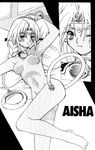  aisha_clanclan animal_ears armpits barefoot bed bell bell_collar blush bracelet braid breasts cat_ears cat_tail circlet collar duplicate fang greyscale hair_ornament highres jewelry jingle_bell koumori_kaijin_(hime_club) long_hair medium_breasts monochrome navel nipples nude one_eye_closed outlaw_star pillow pose scan single_braid tail 