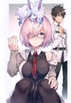  1boy 1girl absurdres animal animal_on_head bangs belt between_breasts black-framed_eyewear black_hair black_legwear black_pants blue_eyes blush breast_pocket breasts closed_mouth command_spell creature eyebrows_visible_through_hair fate/grand_order fate_(series) fingernails fou_(fate/grand_order) fujimaru_ritsuka_(male) glasses gradient gradient_background hair_over_one_eye hand_on_own_knee hand_up highres jacket kat_(bu-kunn) long_sleeves looking_at_viewer looking_up mash_kyrielight medium_breasts necktie off_shoulder on_head open_clothes open_jacket pants pantyhose parted_lips pink_hair pocket purple_eyes red_neckwear scan shiny shiny_clothes short_hair simple_background sleeves_past_wrists tattoo uniform 