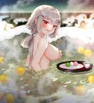  1girl :d areola_slip areolae blush breasts commentary_request completely_nude covering covering_breasts dango food gradient_sky half-closed_eyes large_breasts long_hair looking_at_viewer looking_back naomi_(fantasia) night night_sky nude open_mouth partially_submerged red_eyes silver_hair sky smile solo star_(sky) starry_sky wagashi 