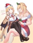  2girls alternate_costume black_legwear blonde_hair blue_eyes blush braid breasts christmas_tree cleavage country_connection crossover edwin_(cyberdark_impacts) facial_hair french_braid hair_between_eyes hand_on_another&#039;s_shoulder hat highres hololive hololive_english kantai_collection large_breasts long_sleeves magnifying_glass monocle multiple_girls mustache necktie no_legwear pantyhose red_neckwear santa_costume santa_hat short_hair sitting sitting_on_person smile sweatdrop warspite_(kantai_collection) watson_amelia wrist_cuffs 