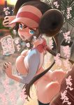 mei_(pokemon) mukuge_(mkg69) pokemon pokemon_black_and_white_2 sex 