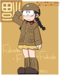  1girl aoneco black_hair chi-hatan_school_uniform fujiko_f_fujio_(illustrated) fujiko_f_fujio_(style) fukuda_(girls_und_panzer) full_body girls_und_panzer glasses hat long_hair parody school_uniform style_parody 