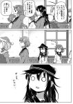  6+girls ahoge akatsuki_(kantai_collection) akebono_(kantai_collection) anchor_symbol arms_behind_head cardigan commentary_request flat_cap greyscale hat ikazuchi_(kantai_collection) inazuma_(kantai_collection) indoors kantai_collection long_hair monochrome multiple_girls o_o oboro_(kantai_collection) santa_hat sazanami_(kantai_collection) school_uniform serafuku shino_(ponjiyuusu) short_hair sweater translation_request upper_body ushio_(kantai_collection) window 