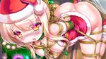  1girl anal anal_beads anal_object_insertion arms_behind_back ass azur_lane bdsm blonde_hair blush bondage bound breasts chain christmas collar commentary_request eyebrows eyebrows_visible_through_hair eyes_visible_through_hair hat heart heart-shaped_pupils highres juneau_(azur_lane) leash long_hair looking_at_viewer mndqn nipple_clamps nipples object_insertion open_mouth rope santa_costume santa_hat sex sex_toy shibari small_breasts solo symbol-shaped_pupils tearing_up tears vaginal vaginal_object_insertion vibrator vibrator_on_nipple wooden_horse yellow_eyes 