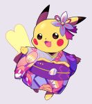  :3 :d artsy-rc clothed_pokemon gen_1_pokemon grey_background highres japanese_clothes kimono long_sleeves looking_at_viewer no_humans obi open_mouth pikachu pokemon pokemon_(creature) purple_kimono purple_sash sash signature simple_background smile solo wide_sleeves 