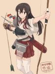 1girl akagi_(kantai_collection) arrow_(projectile) bangs black_eyes bow_(weapon) brown_gloves brown_hair closed_mouth gloves highres holding holding_arrow holding_bow_(weapon) holding_weapon juraki_hakuaki kantai_collection katakana legs_together long_hair pleated_skirt red_skirt simple_background single_glove skirt smile solo standing tan_background thighhighs translation_request weapon white_legwear wide_sleeves zettai_ryouiki 