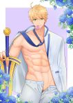  1boy abs arthur_pendragon_(fate) bara bare_pecs bishounen blonde_hair blue_flower blue_rose bulge condom condom_in_mouth condom_wrapper cowboy_shot excalibur_(fate/prototype) fate/grand_order fate_(series) flower formal green_eyes highres jacket looking_at_viewer male_focus male_pubic_hair minghecanyue mouth_hold navel necktie nipples open_clothes open_jacket open_pants pants pectorals pubic_hair rose short_hair solo stomach suit toned toned_male white_pants white_suit 