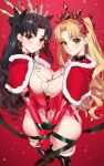  ass bra christmas cleavage ereshkigal_(fate/grand_order) fate/grand_order ishtar_(fate/grand_order) leotard symmetrical_docking tagme thighhighs yang-do 