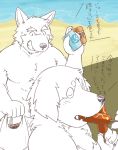  2014 anthro beach canid canine canis domestic_dog duo eating eyes_closed food humanoid_hands japanese_text kemono kotori male mammal outside seaside slightly_chubby text water 