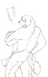  2014 anthro apron belly butt canid canine canis clothing domestic_dog japanese_text kemono kotori male mammal simple_background sketch slightly_chubby solo text translated white_background 