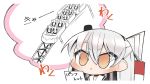  &gt;:) 1girl 6+others :&gt; amatsukaze_(kantai_collection) ataru_(ataru-littlebird) bangs blush brown_dress brown_eyes chibi closed_mouth commentary_request dress eyebrows_visible_through_hair face hair_between_eyes hair_tubes hat highres kantai_collection long_hair mini_hat multiple_others no_nose roller_coaster sailor_collar short_eyebrows silver_hair solo_focus striped thinking thought_bubble translation_request two_side_up v-shaped_eyebrows windsock 