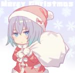  1girl blue_eyes blue_hair blush bow christmas closed_mouth dot_nose gloves gradient_hair hat hat_bow holding holding_sack jacket long_sleeves looking_at_viewer medium_hair merry_christmas multicolored_hair purple_hair red_bow red_jacket ryuuou_no_oshigoto! sack santa_costume shirabi snowflakes solo sora_ginko white_gloves 