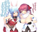  2girls animal_ear_fluff animal_ears arm_cuffs bangs black_gloves blue_hair bodystocking braid breasts bunny_ears carrot_hair_ornament cleavage cosplay costume_switch covered_navel dress eyebrows_visible_through_hair food_themed_hair_ornament fur-trimmed_dress fur-trimmed_gloves fur_trim gloves gold_trim hair_ornament hair_ribbon hololive houshou_marine jacket large_breasts long_hair multicolored_hair multiple_girls pleated_skirt red_eyes red_hair red_jacket red_ribbon ribbon scarf skirt sleeveless sukage thick_eyebrows twin_braids two-tone_hair usada_pekora virtual_youtuber white_background white_gloves white_hair yellow_eyes 