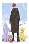  &gt;_&lt; 1boy ahoge animal_collar animalization bags_under_eyes black_coat black_footwear blue_background blue_eyes coat collar cross cross_necklace dog_walking entangled hair_between_eyes hand_in_pocket highres holding holding_leash hypnosis_mic izanami_hifumi jewelry jinguuji_jakurai kannonzaka_doppo leash looking_at_viewer male_focus matenrou_(hypnosis_mic) miyuki_(10_th) necklace red_hair shoes simple_background sneakers sweatdrop tail tail_wagging 