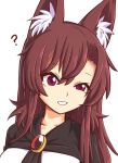  1girl ? animal_ear_fluff animal_ears bangs brooch brown_hair eyebrows_visible_through_hair hair_between_eyes imaizumi_kagerou jewelry long_hair open_mouth red_eyes simple_background smile solo touhou uneven_eyes upper_body white_background wolf_ears wool_(miwol) 