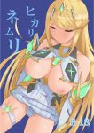  1girl areolae armor bangs bare_shoulders blonde_hair blue_background blush breasts cleavage cleavage_cutout closed_eyes closed_mouth clothing_cutout dress elbow_gloves gem gloves hair_ornament highres jewelry large_breasts long_hair looking_at_viewer lying mythra_(xenoblade) nipples panties simple_background skindentation sleeping solo spread_legs theakingu thigh_strap thighs tiara underwear very_long_hair white_dress xenoblade_chronicles_(series) xenoblade_chronicles_2 