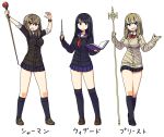  3girls black_eyes black_hair black_legwear blonde_hair blue_eyes book brown_hair full_body holding kneehighs loafers long_hair maruput multiple_girls original sailor_collar school_uniform shoes sleeves_past_wrists staff wand white_background 