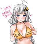 &gt;:) 1girl 2020 ahoge bare_arms bare_shoulders bikini bikini_top blue_eyes blush braid breasts cleavage closed_mouth collarbone commentary_request eyebrows_visible_through_hair hair_ornament heart kizuna_akari large_breasts long_hair looking_at_viewer motion_lines orange_bikini silver_hair simple_background smile smug solo swimsuit translated translation_request twin_braids v-shaped_eyebrows very_long_hair vocaloid voiceroid white_background yumi_(careca398) 