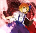  1girl alice_margatroid alice_margatroid_(pc-98) arm_at_side blonde_hair blue_bow blue_skirt blurry book bow commentary_request danmaku dress_shirt floating floating_book floating_object frilled_shirt_collar frills grimoire_of_alice hair_bow hair_ornament hair_ribbon highres kaigen_1025 magic_circle open_book open_mouth outstretched_arm puffy_short_sleeves puffy_sleeves ribbon sash shirt short_hair short_sleeves skirt solo suspender_skirt suspenders touhou touhou_(pc-98) white_bow white_sash yellow_eyes younger 