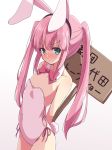  1girl animal_ears bare_shoulders blue_eyes blush bow bowtie bunny_ears bunny_tail chiyoda_momo detached_collar fake_animal_ears highres leotard long_hair looking_at_viewer machikado_mazoku mel_(melty_pot) playboy_bunny sign solo tail translation_request 