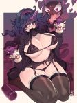  1girl ahoge blush bottle bra breasts curvy gastly gen_1_pokemon hairband heart hex_maniac_(pokemon) huge_breasts long_hair milk milk_bottle moomoo_milk mouth_hold nail_polish npc_trainer panties poch4n pokemon pokemon_(creature) pokemon_(game) pokemon_xy purple_eyes purple_hair spiral_eyes thick_thighs thighhighs thighs turtleneck underwear very_long_hair wide_hips 