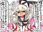  1boy 1girl :d black_eyes black_hairband blonde_hair blue_skirt blush breasts clothed_sex commentary_request eyebrows_visible_through_hair girl_on_top hairband hetero kanikama kantai_collection long_hair medium_breasts motion_lines open_mouth saliva sex shimakaze_(kantai_collection) skirt smile solo_focus speech_bubble squatting_cowgirl_position striped striped_legwear sweat thighhighs translation_request 