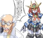  1boy 1girl arms_at_sides bald breasts coke-bottle_glasses copyright_request facial_hair glasses hebi_(rarata6o) humanoid_robot labcoat mecha_musume medium_breasts mustache old old_man open_mouth orange_eyes orange_hair orange_sclera phone scientist skirt sweat talking_on_phone thick_eyebrows translated white_hair 