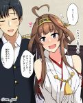  1boy 1girl admiral_(kantai_collection) ahoge bangs blush brown_hair detached_sleeves double_bun eyebrows_visible_through_hair eyes_visible_through_hair headgear kantai_collection kongou_(kantai_collection) long_hair military military_uniform musical_note naval_uniform nontraditional_miko shigure_ryuunosuke sidelocks speech_bubble sweatdrop translation_request twitter_username uniform 