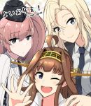  3girls atlanta_(kantai_collection) bangs black_jacket blonde_hair blush breasts brown_hair closed_mouth double_bun eyebrows_visible_through_hair garrison_cap hair_between_eyes hat headgear hornet_(kantai_collection) jacket kantai_collection kongou_(kantai_collection) long_hair multiple_girls necktie one_eye_closed open_mouth shigure_ryuunosuke simple_background smile suspenders twitter_username upper_body 