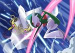  battle blue_background commentary_request creature doublade enishi_(menkura-rin10) eye_contact gallade gen_4_pokemon gen_6_pokemon highres looking_at_another no_humans pokemon pokemon_(creature) signature simple_background sword weapon 