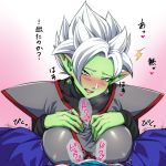  1boy 1girl black_shirt blue_pants blush breasts colored_skin dragon_ball dragon_ball_super earrings fused_zamasu genderswap genderswap_(mtf) green_skin grey_eyes heart hetero jewelry large_breasts long_pointy_ears long_sleeves looking_at_viewer nose_blush open_mouth paizuri paizuri_under_clothes pants pointy_ears potara_earrings pov ring shirt solo_focus spiked_hair sweat teba_makoto translation_request vegetto white_hair 