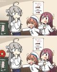  &gt;_&lt; 3girls abyssal_ship ahoge alternate_costume black_pants bow bowl brown_hair chalkboard closed_eyes clothes_writing commentary_request cowboy_shot dated enemy_lifebuoy_(kantai_collection) hair_bow hair_rings hamu_koutarou headgear highres kaiboukan_no._4_(kantai_collection) kamikaze_(kantai_collection) kantai_collection long_hair low_twintails multiple_girls pants purple_eyes purple_hair red_pants sign silver_eyes silver_hair smile spot_the_differences sweater track_pants twintails washington_(kantai_collection) white_sweater yellow_bow 