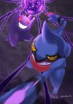  arms_up battle commentary_request creature energy_ball enishi_(menkura-rin10) gen_1_pokemon gen_4_pokemon gengar highres looking_at_another no_humans pokemon pokemon_(creature) signature toxicroak 