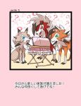  ? claws commentary_request creature enishi_(menkura-rin10) gen_7_pokemon highres lycanroc lycanroc_(dusk) lycanroc_(midday) lycanroc_(midnight) narration pokemon pokemon_(creature) sharp_teeth teeth translation_request 