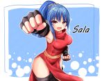  1girl :d absurdres black_gloves black_legwear blue_background blue_hair character_name china_dress chinese_clothes clenched_hand cowboy_shot dress ex_idol fingerless_gloves gloves high_ponytail highres long_hair looking_at_viewer open_mouth pointy_ears red_dress red_eyes sarah_(shining_force) shining_(series) shining_force_ii simple_background smile solo standing thighhighs zettai_ryouiki 