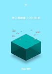  aqua_background cloud day diorama gozz highres isometric ocean original sun translated very_wide_shot 