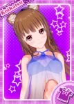  1girl 3d animal_ears artist_request bra brown_eyes brown_hair head_tilt koikatu looking_at_viewer lowres original purple_background see-through solo source_request underwear 