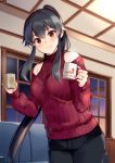  1girl alternate_costume bangs bare_shoulders black_hair black_pants blush breasts couch cup hair_between_eyes holding holding_cup ichinomiya_(blantte) indoors kantai_collection long_hair medium_breasts mug night pants ponytail red_eyes red_sweater ribbed_sweater sidelocks smile solo steam sweater window yahagi_(kantai_collection) 