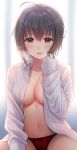  cleavage dress_shirt no_bra open_shirt pantsu u_rin 