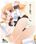  apricot_sakuraba ass bent_over blush boots bottomless galaxy_angel galaxy_angel_rune haga_yui long_sleeves looking_back open_mouth orange_hair panties short_twintails solo translated twintails underwear uniform white_panties 