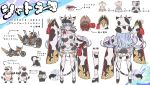  animal_costume animal_ears animal_print character_profile cow_costume cow_ears cow_girl cow_hat cow_hood cow_horns cow_print cow_tail draph ear_piercing granblue_fantasy horns micro_shorts minaba_hideo official_art piercing shatola_(granblue_fantasy) sheer_clothes shorts tail white_shorts 