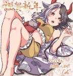  1girl 2021 absurdres animal_ears animal_print black_hair cow_ears cow_girl cow_horns cow_print cow_tail frilled_shorts frills gokuu_(acoloredpencil) haori highres horns japanese_clothes looking_at_viewer multicolored_hair pants red_eyes red_horns short_hair shorts solo tail touhou translation_request two-tone_hair ushizaki_urumi yellow_pants yellow_shorts 