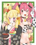  2girls :d absurdres animal_ears animal_print azur_lane bangs bare_shoulders bell bell_collar bikini blonde_hair blush bodypaint bowl breasts bremerton_(azur_lane) character_hair_ornament cherry_blossom_print chopsticks cleavage collar collarbone commentary_request cow_ears cow_horns cow_print cowboy_shot eating elbow_gloves eyebrows_visible_through_hair facepaint fake_animal_ears fake_horns floral_background floral_print flower gloves groin hair_between_eyes hair_flower hair_intakes hair_ornament haori highres holding holding_bowl holding_chopsticks horns japanese_clothes kimono large_breasts long_hair long_sleeves looking_at_viewer midriff mochi multicolored_hair multiple_girls navel navel_piercing no_mole open_mouth piercing pink_eyes pink_hair pink_kimono purple_eyes queen_elizabeth_(azur_lane) side-tie_bikini sidelocks smile standing streaked_hair swimsuit tekito_nimo translation_request twintails v warspite_(azur_lane) white_bikini white_gloves wide_sleeves zouni_soup 
